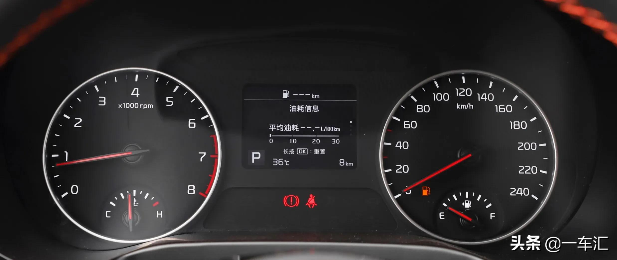 起亚kx3傲跑2015款二手车咋样,起亚kx3焕新版傲跑