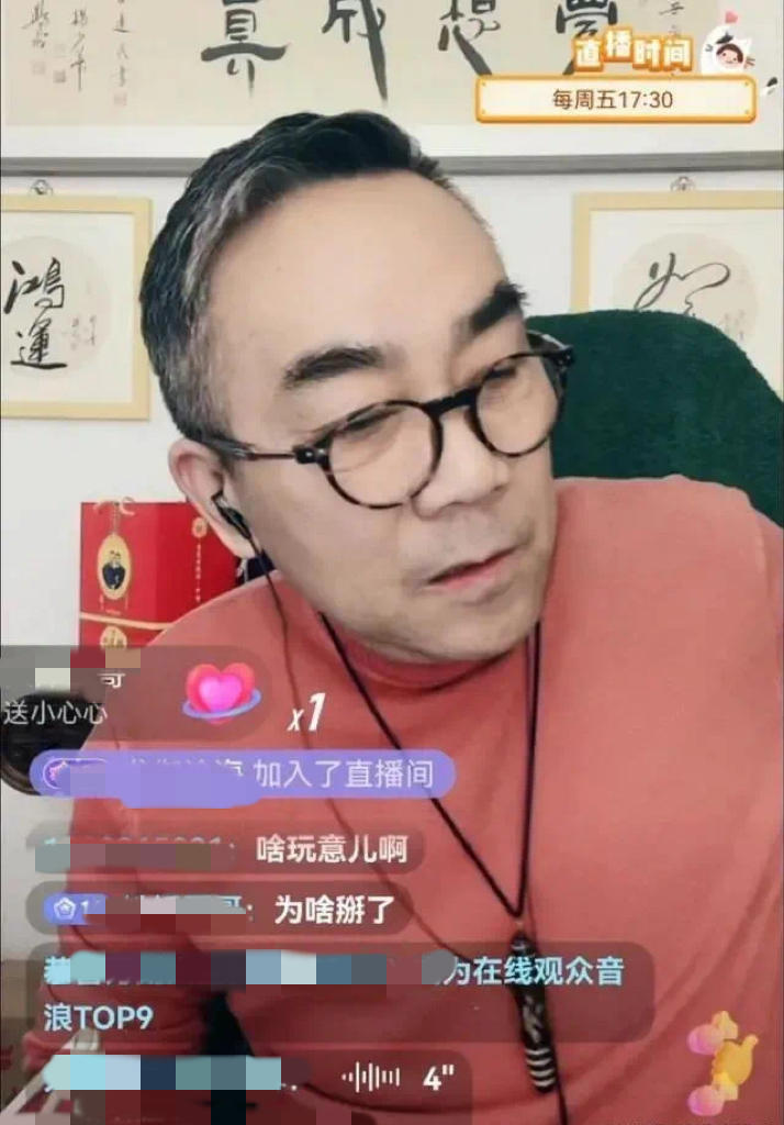 明星的师徒都有哪些,明星那些不为人知的师徒关系