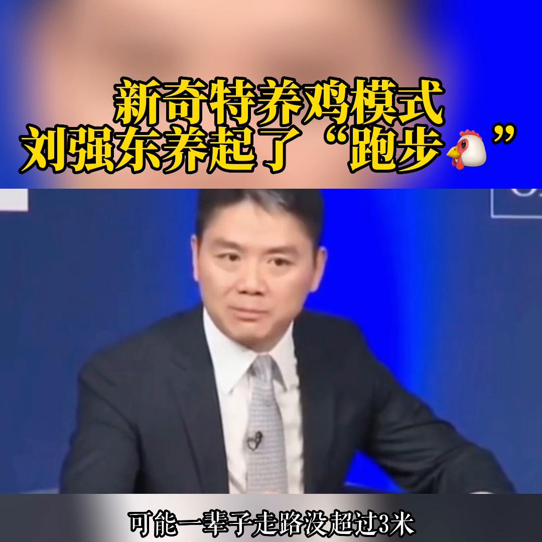 干货分享5吨随车吊价目表,干货分享短视频运营