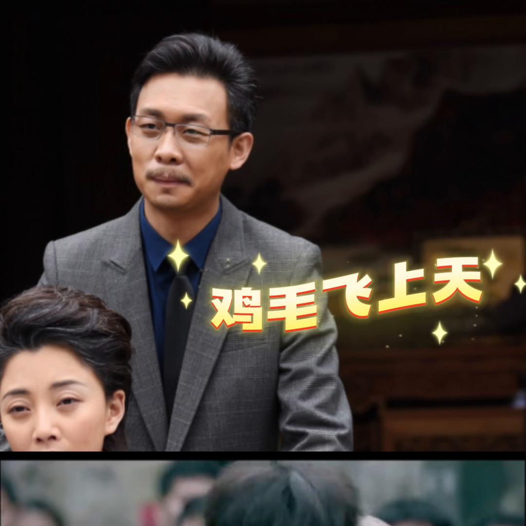 穷小伙被人看不起三年后变成富豪,穷小伙被人看不起全集