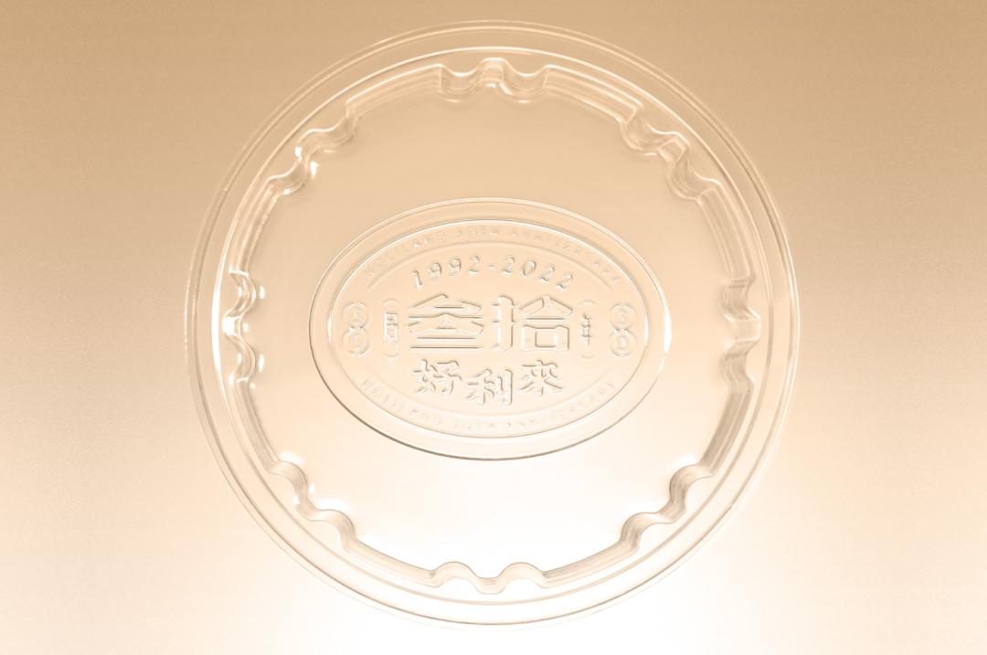 好利来三十周年限定复古包装发布！9.9老式奶油蛋糕霸屏