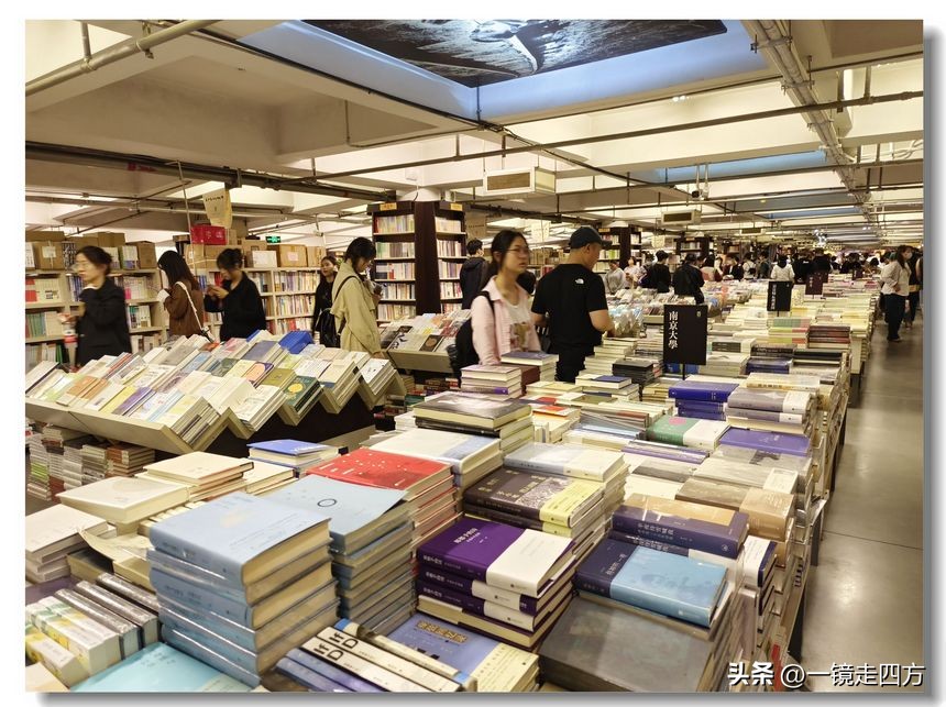 先锋书店全球十大最美书店之一,先锋书店为什么叫最美书店