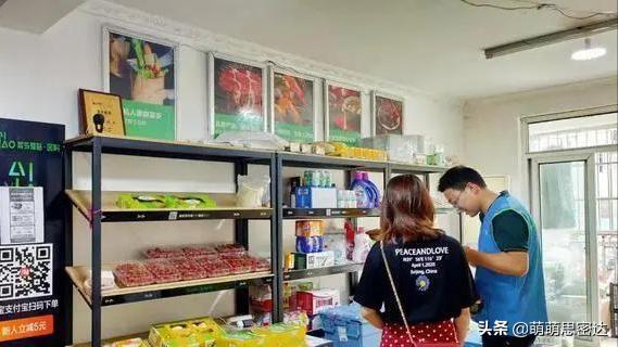 菜鸟驿站取件赚多少钱,取件不收费的菜鸟驿站靠什么赚钱