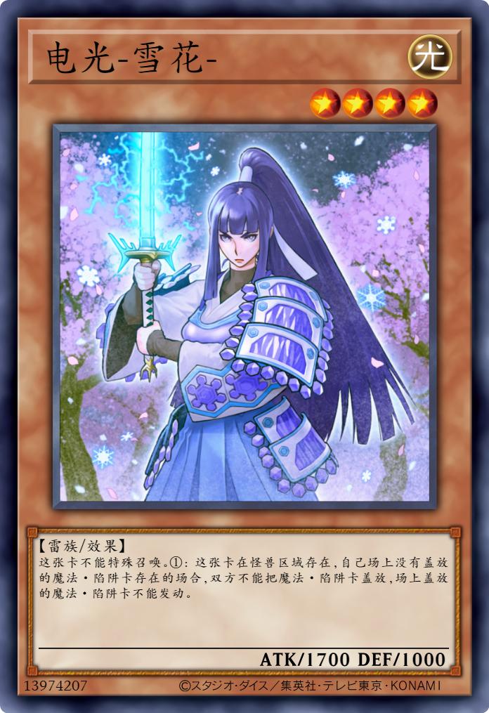 游戏王里有什么卡看着弱却很强,游戏王效果伤害最高的卡推荐