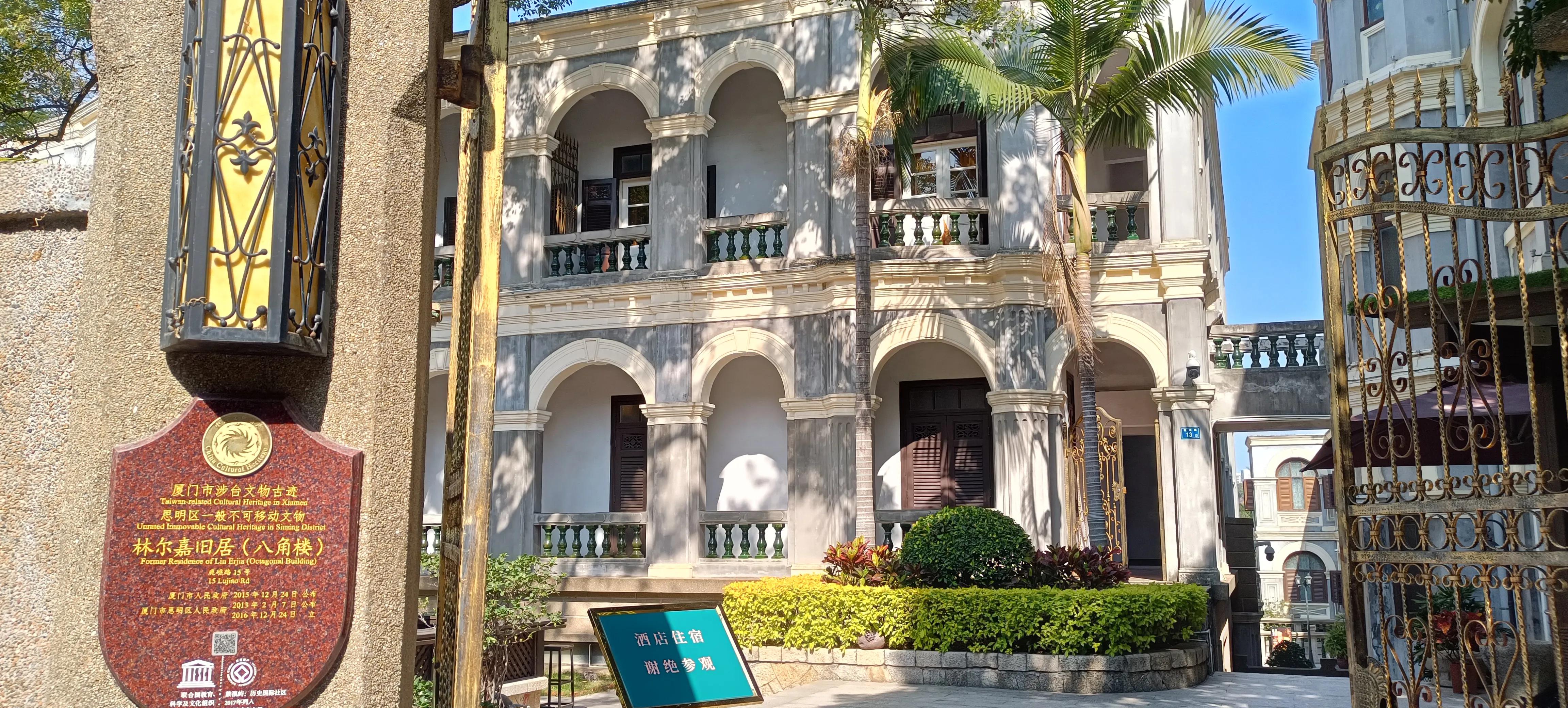 为什么去厦门都要去鼓浪屿,厦门鼓浪屿之行的感受