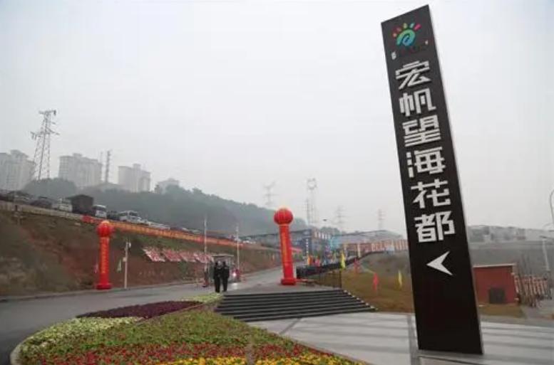 重庆同城图书批发采购,重庆零售批发市场拿货渠道