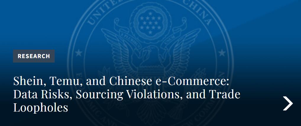 让商业的归商业，政治的归政治：对中国电商平台出海遇阻的看法