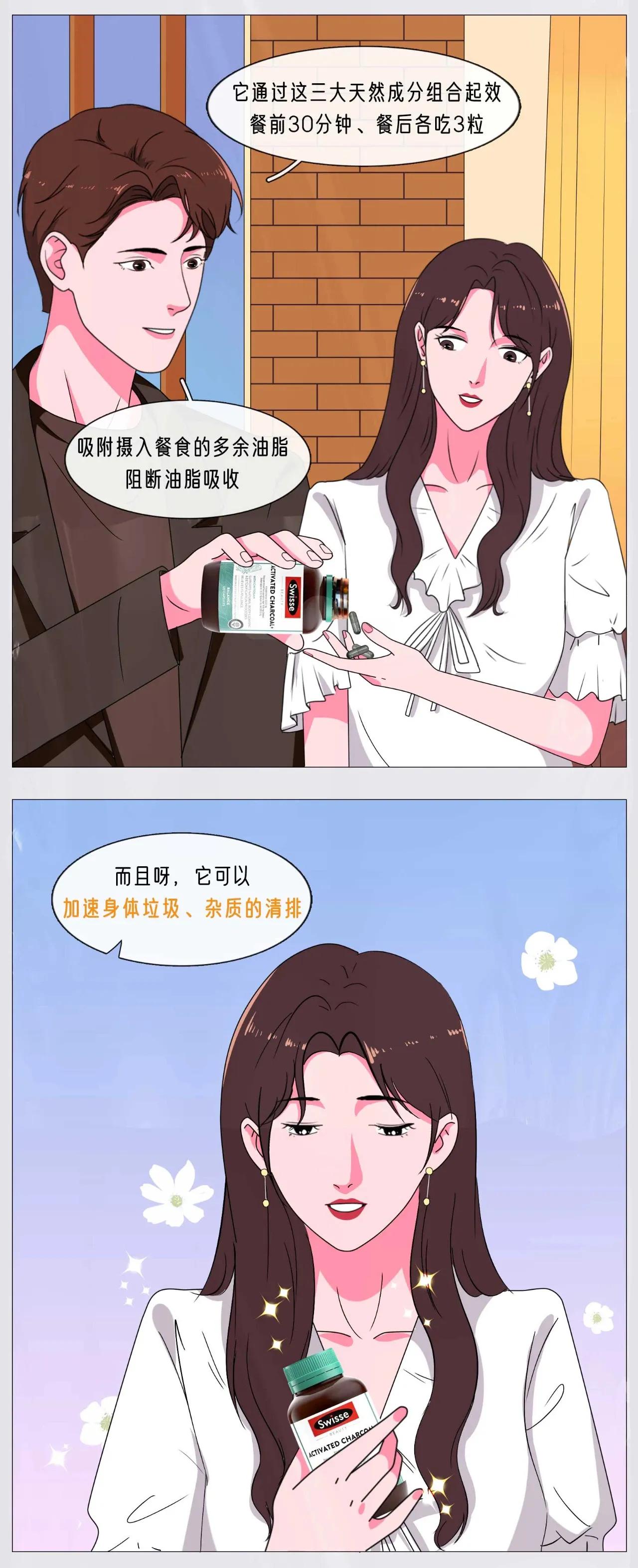 让女朋友最开心的方法,让女朋友舒服的相处方式