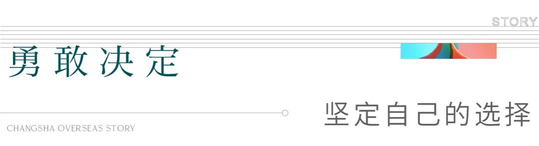 24岁的琦子在韩国:过海关被扣,代购初体验,实现经济独立