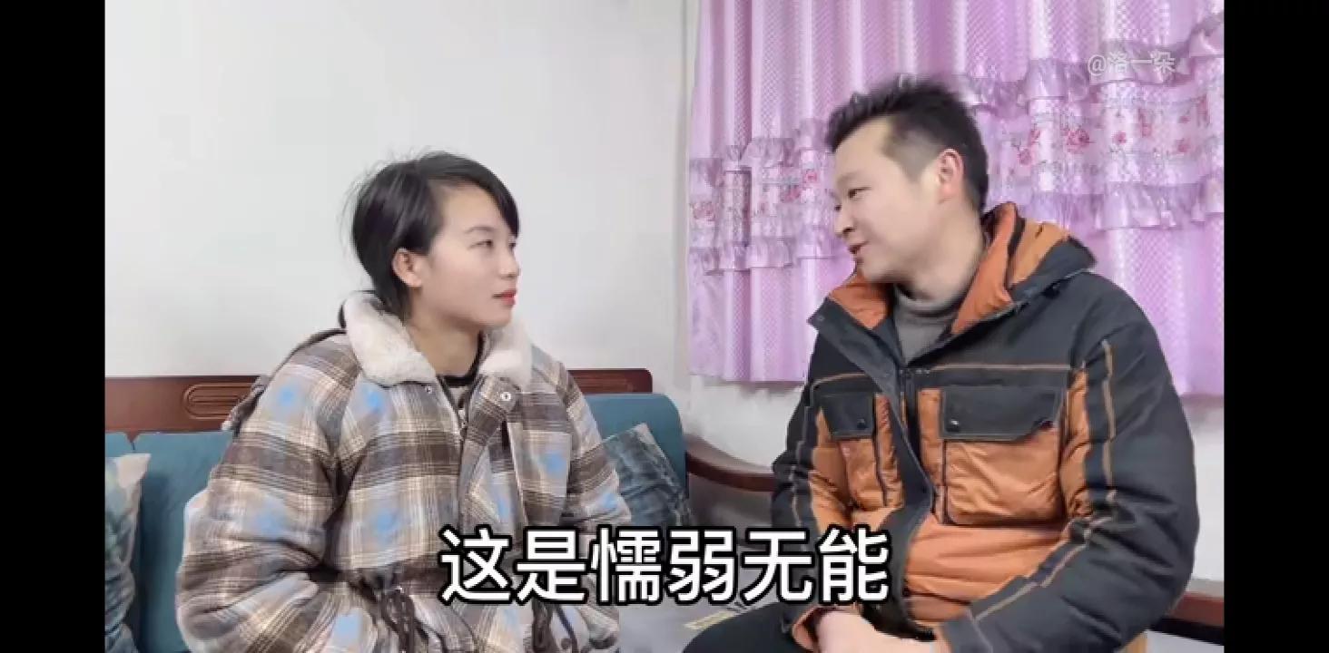 一朵家庭陷内战，万千友友被朵玩，实为视频留悬念，友友眼泪真贱