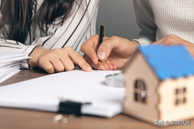 沉沦的女人(小小说)下篇