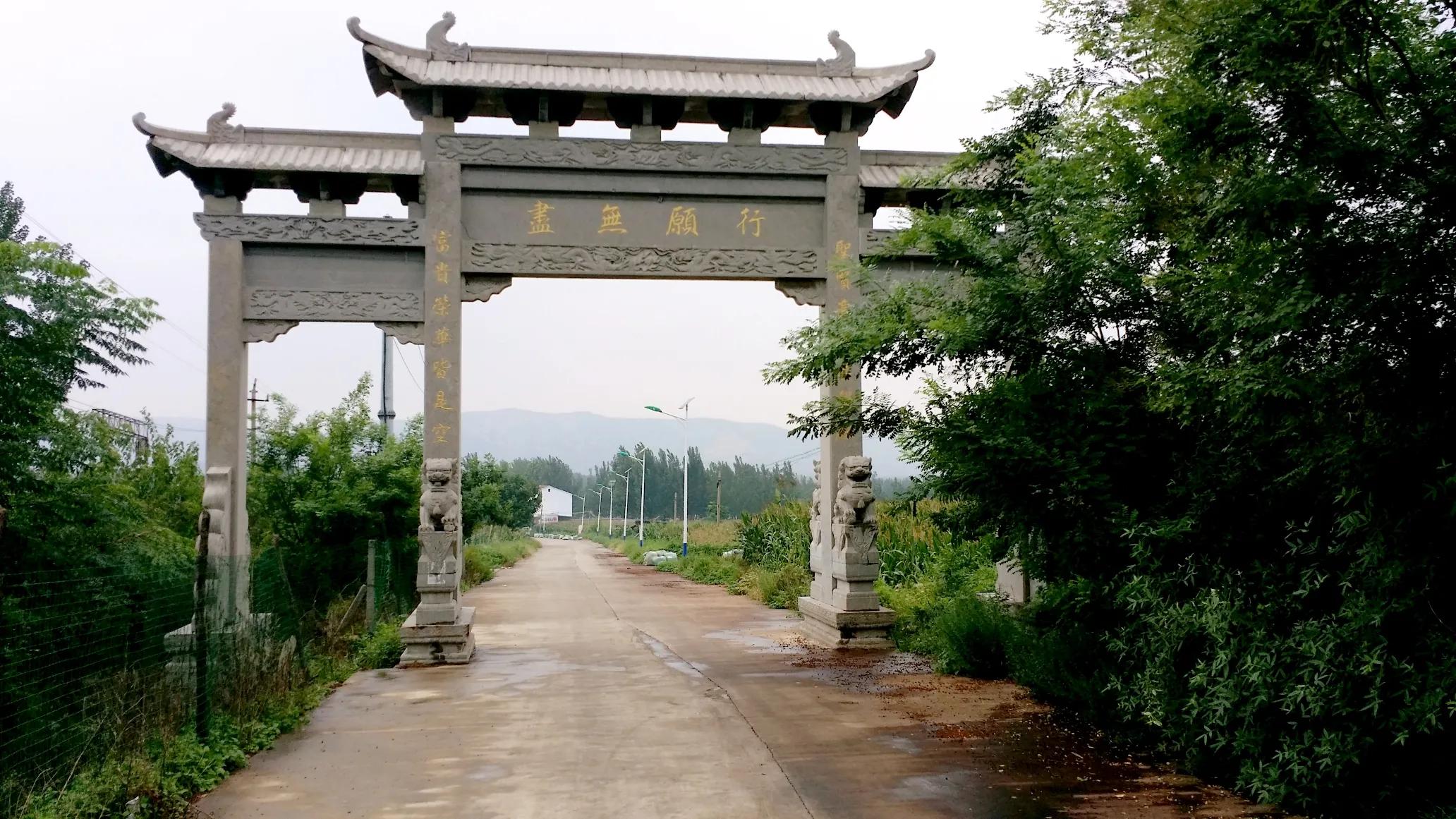 萧县周边一日游攻略,萧县周边旅游景点推荐一日游