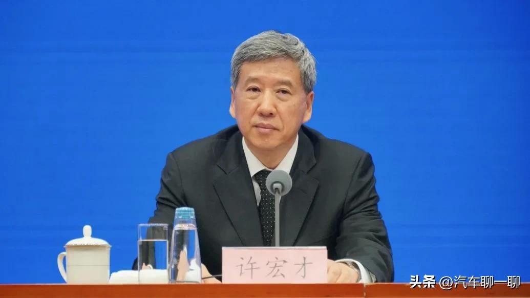 汽车购置税减免到2027年,新能源汽车购置税减免最新政策