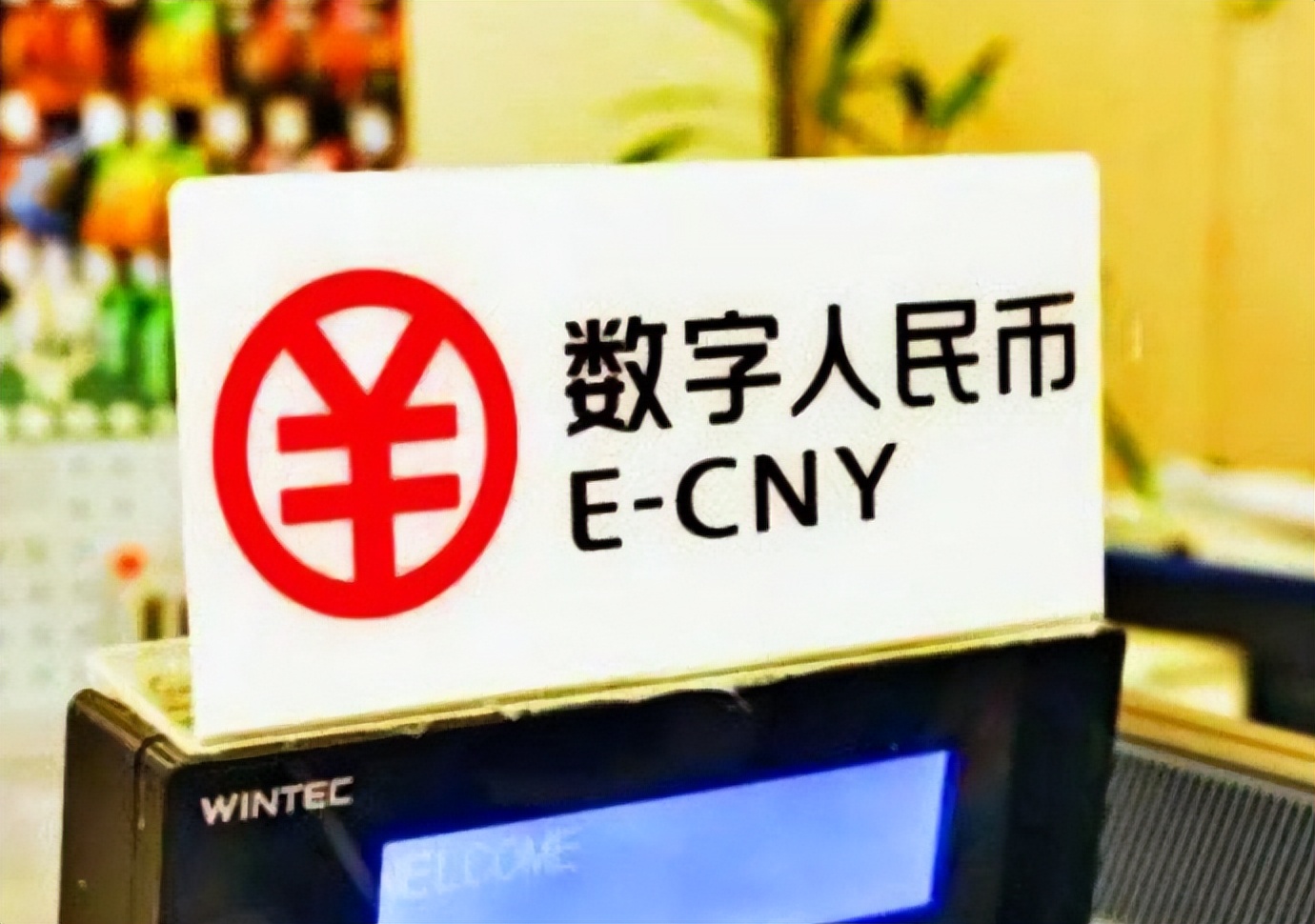 人民币在本国的各种称呼,人民币在国外的称呼叫什么