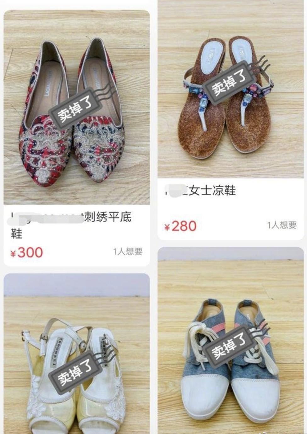 二手市场成女明星照妖镜,女明星二手市场