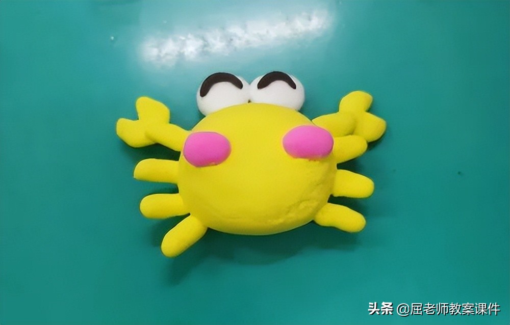 屈老师美术教案长颈鹿,屈老师美术花瓶