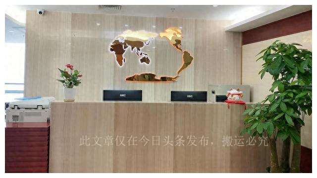 在公司当前台时，包工头到公司大闹，收拾闹事者的方法让我恐惧