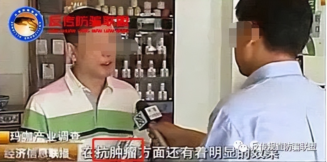 云南白药云咖,云南白药新零售