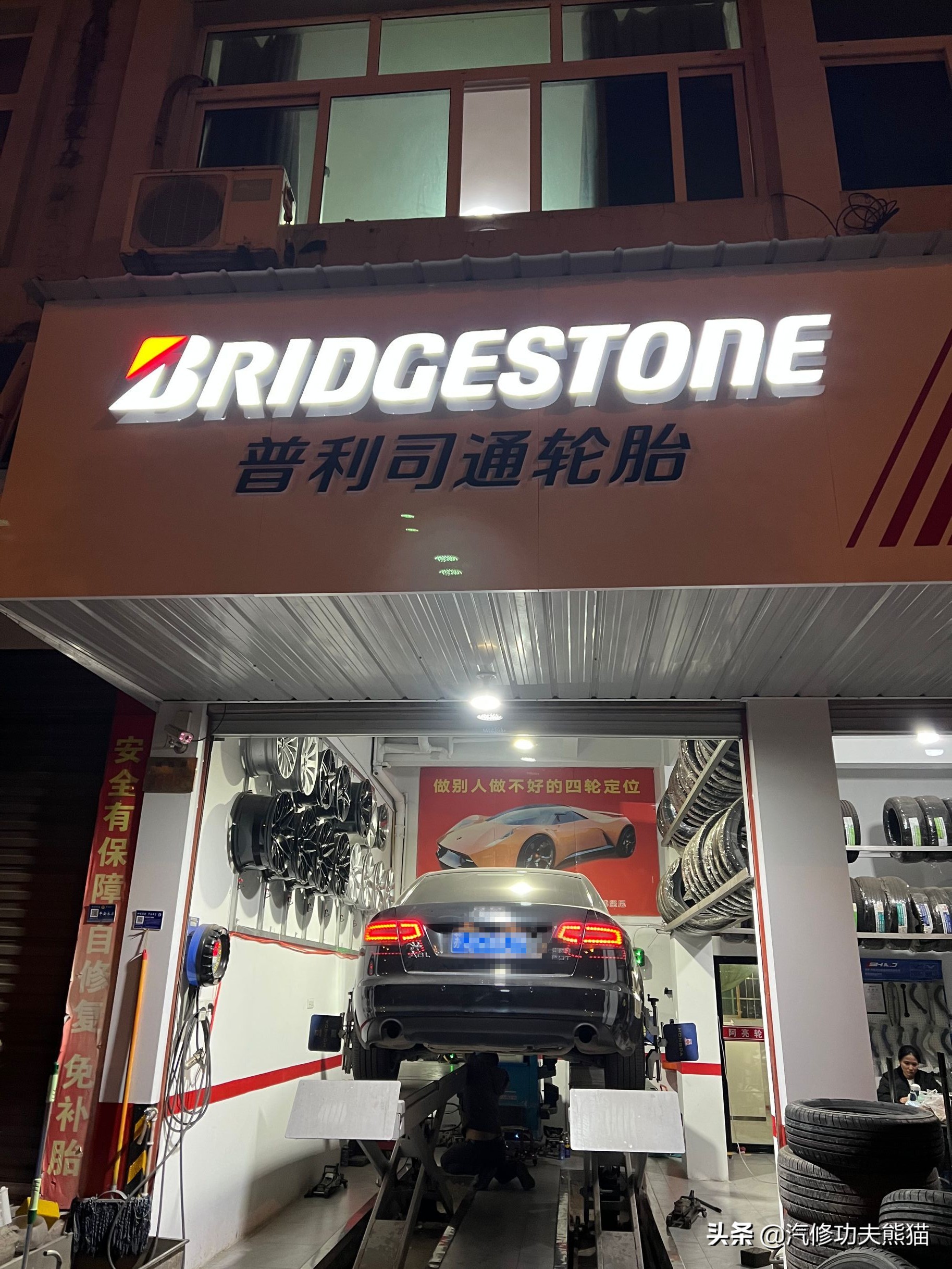 奥迪大众保时捷烧机油专修,2.0t奥迪a6烧机油吗