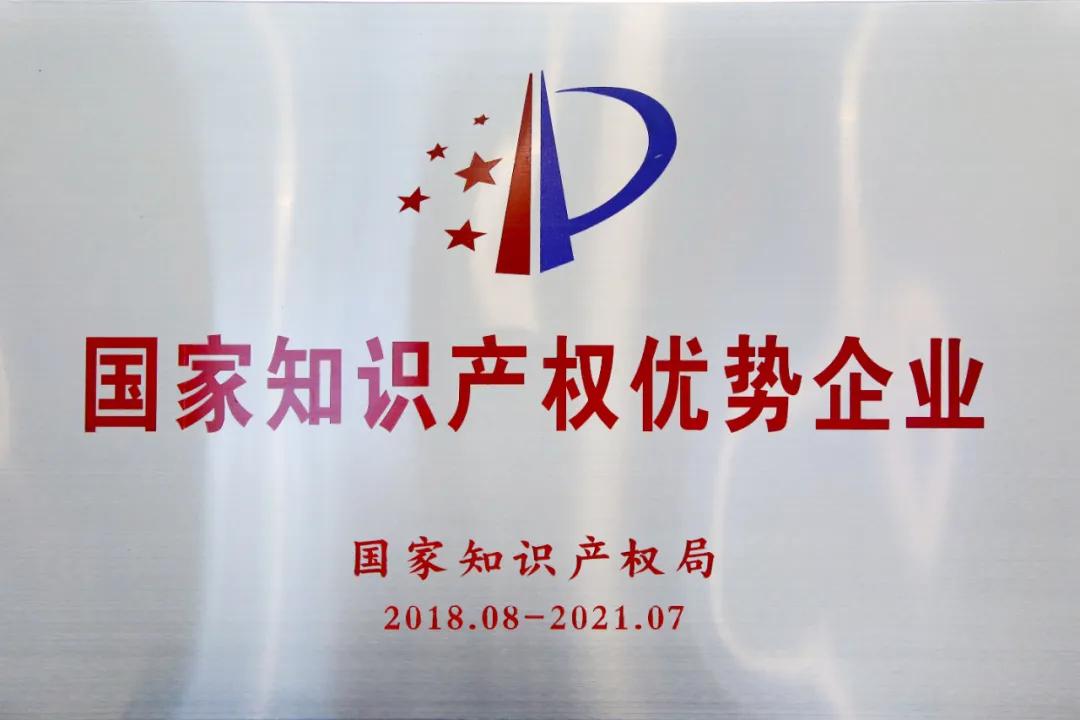 视联动力高清双向视频终端,视联动力信息技术有限公司