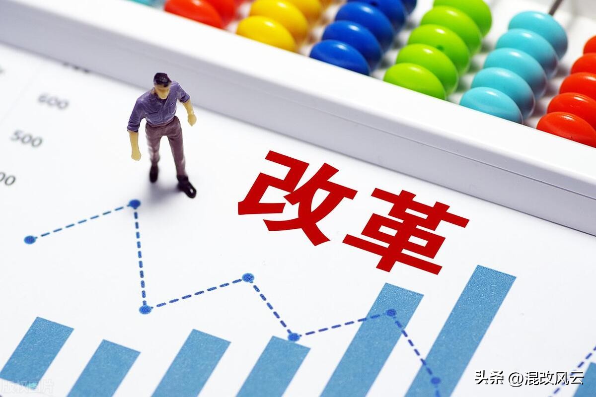 国企董事存在的问题,国企外部董事如何履职