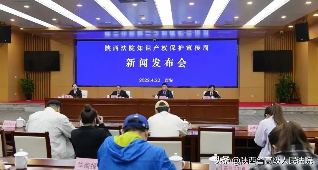 西安人的歌网红,西安妃子笑荔枝菜品版权