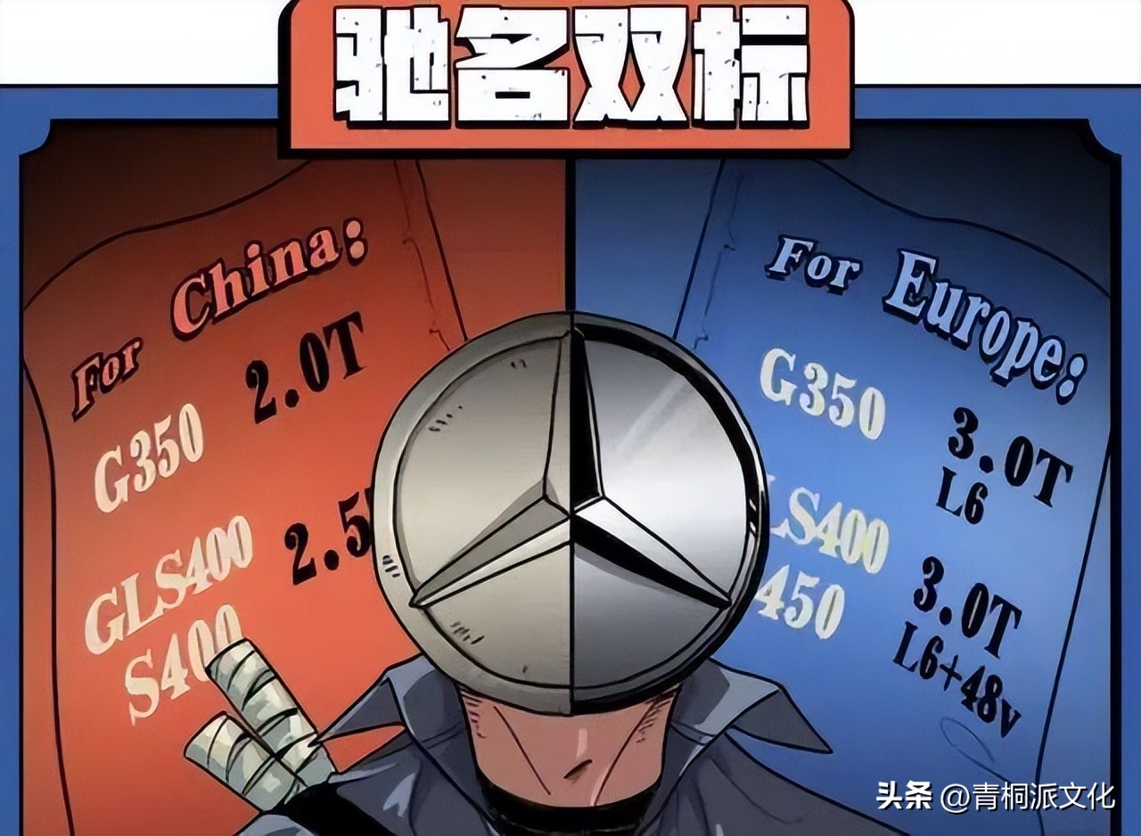 海天酱油双标事件回应,海天酱油是中国的还是外国的企业