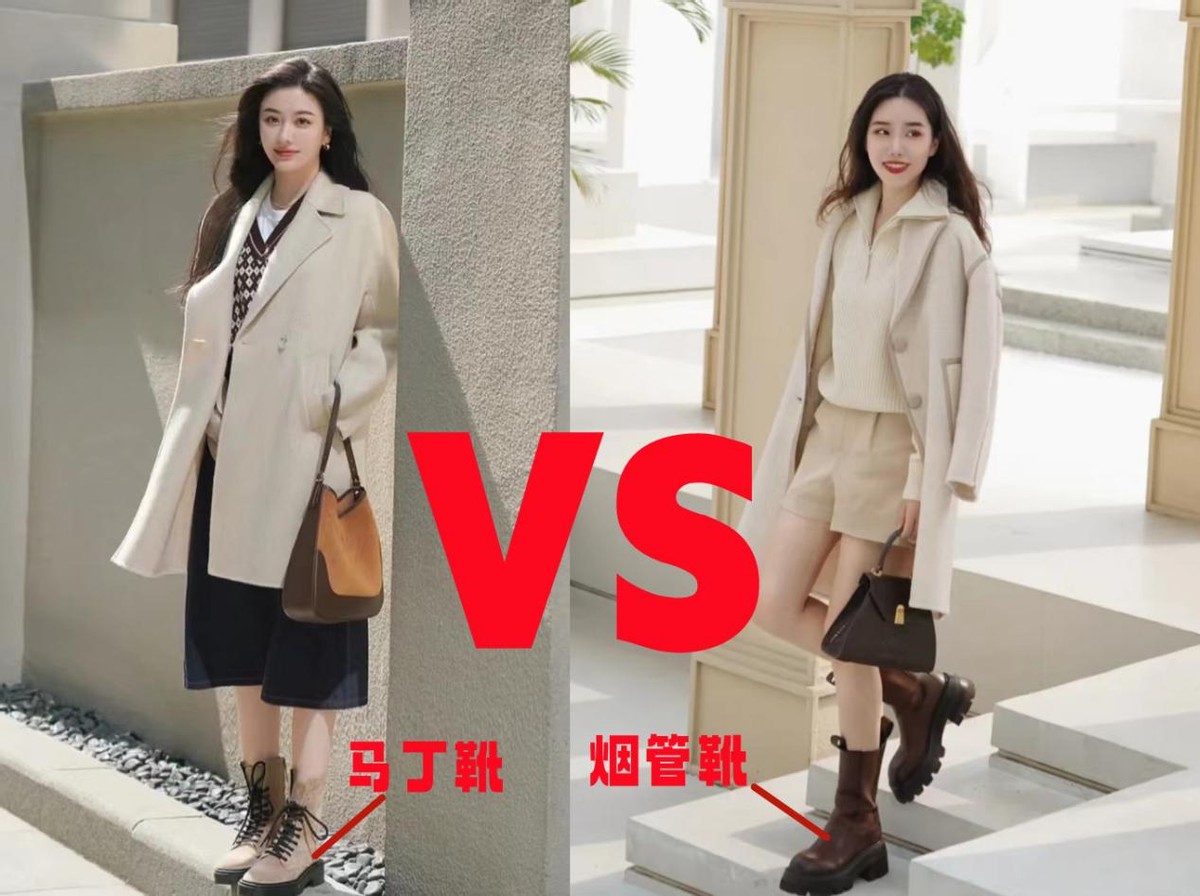 小个子穿大衣配什么裤子好看,配大衣的鞋子女冬季平底鞋