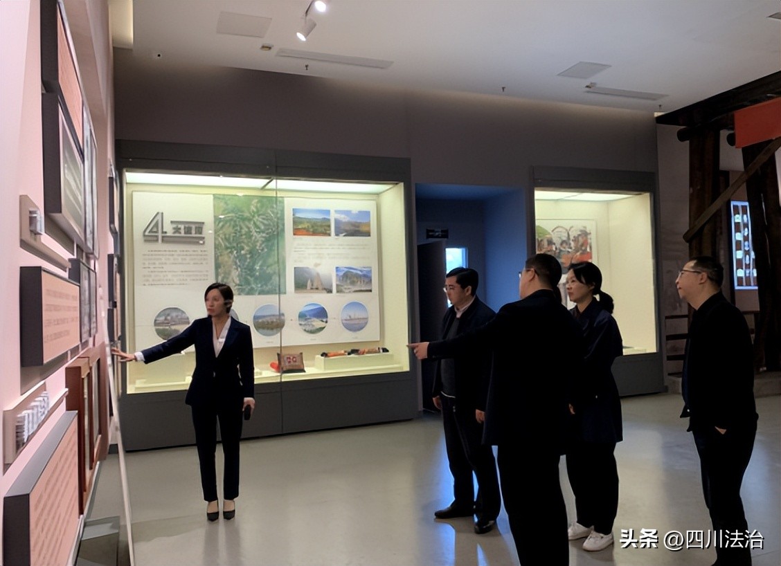 乐山市依法治市委员会红头文件,乐山依法治市推进会