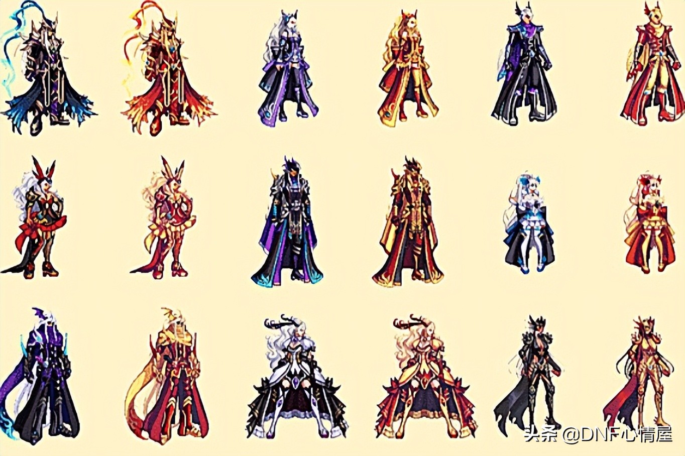 dnf心悦三任务,dnf心悦天三