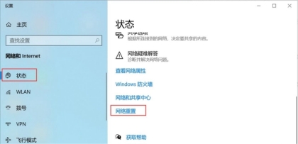 steam登录错误代码102,Steam登录时出现错误怎么解决