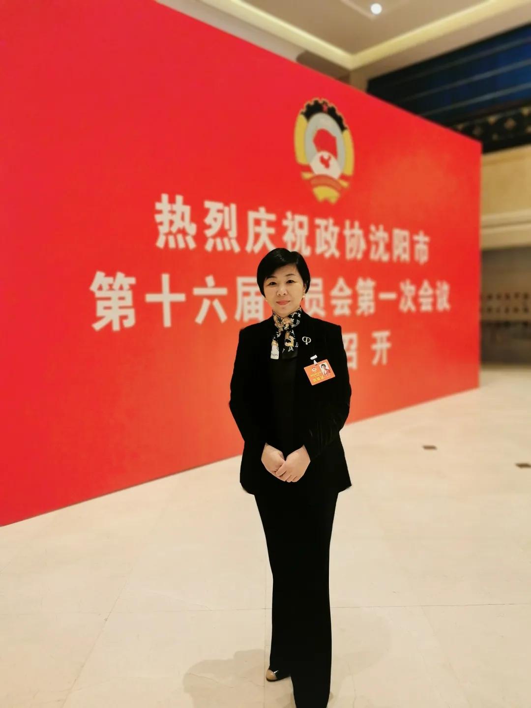 沈阳凯宾斯基大酒店总经理于慧,沈阳瑞士酒店老板