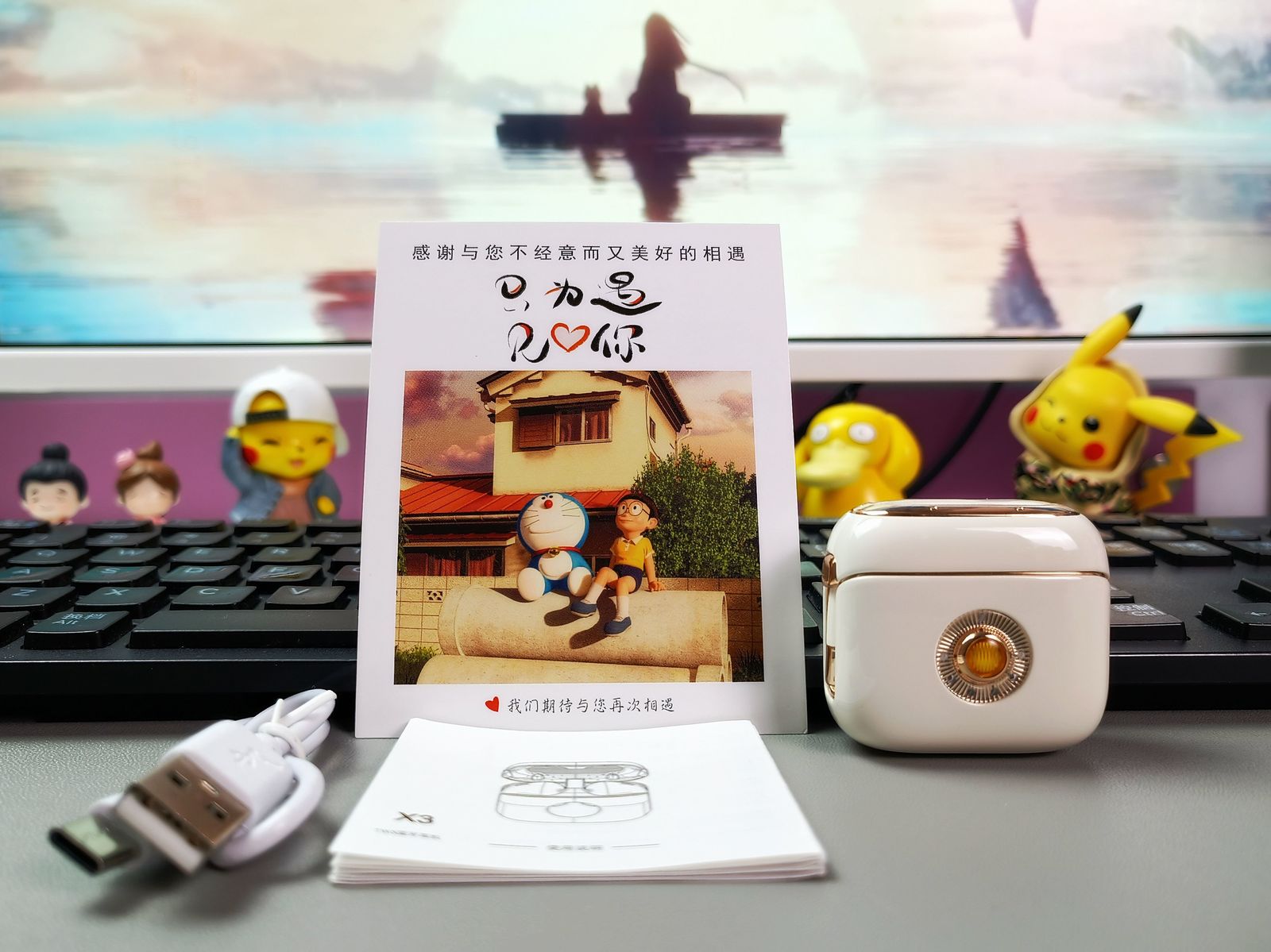 颜值就是生产力完整版,颜值就是生产力语音