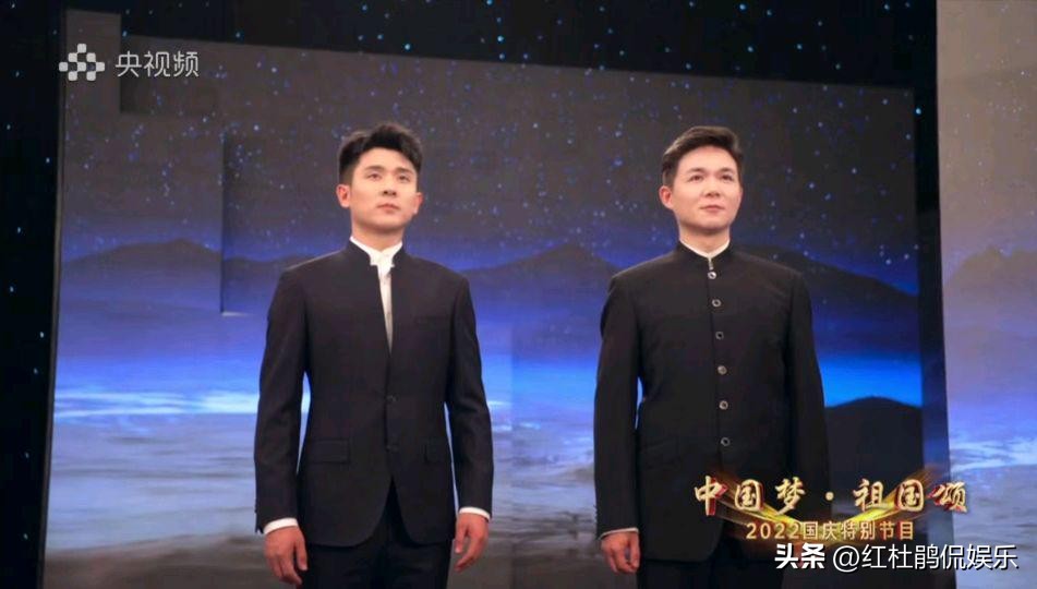 央视中秋晚会四个盲盒,央视2022国庆节目成就篇