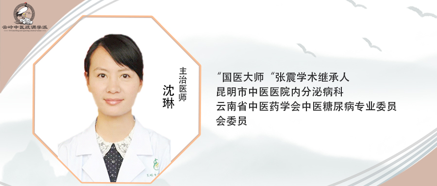 多囊卵巢功能性出血吃中药有用吗,子宫多囊中医怎么治疗