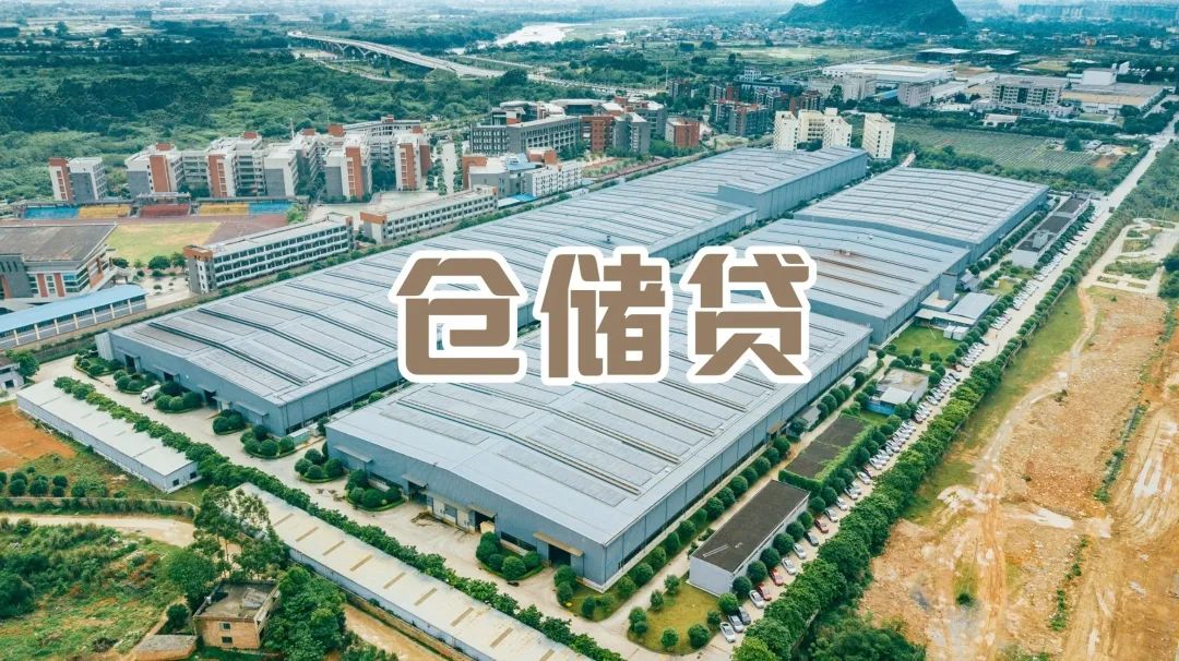 大唐领域控股,大唐领域控股有限公司销售什么