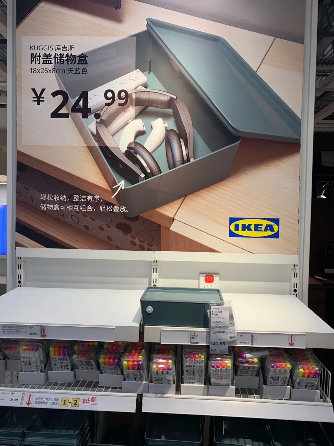 避坑装修家居,避坑指南家装书