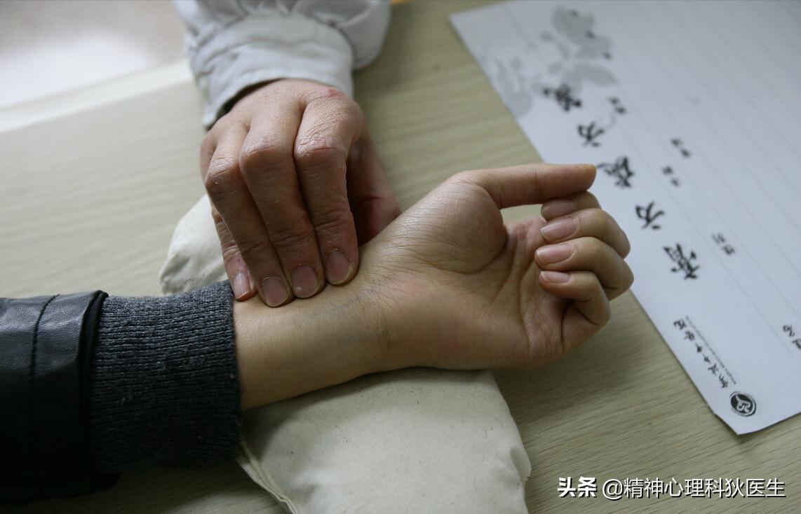 中医治疗抑郁症有哪些中成药,中医治抑郁症有什么办法