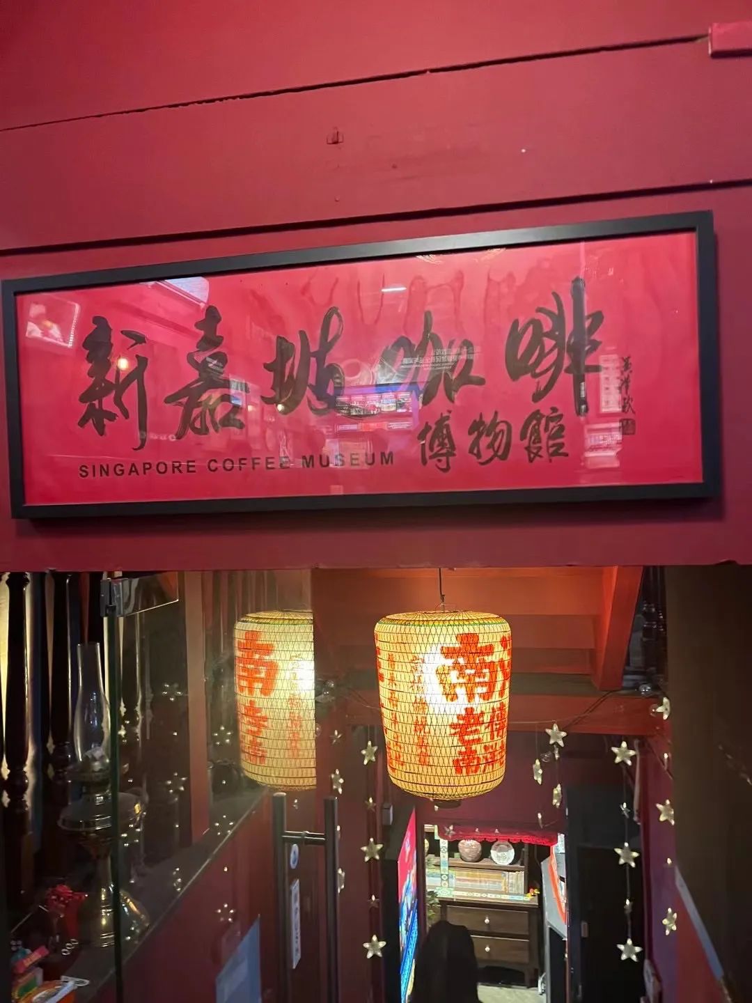 坡州美食,坡坡小吃美食