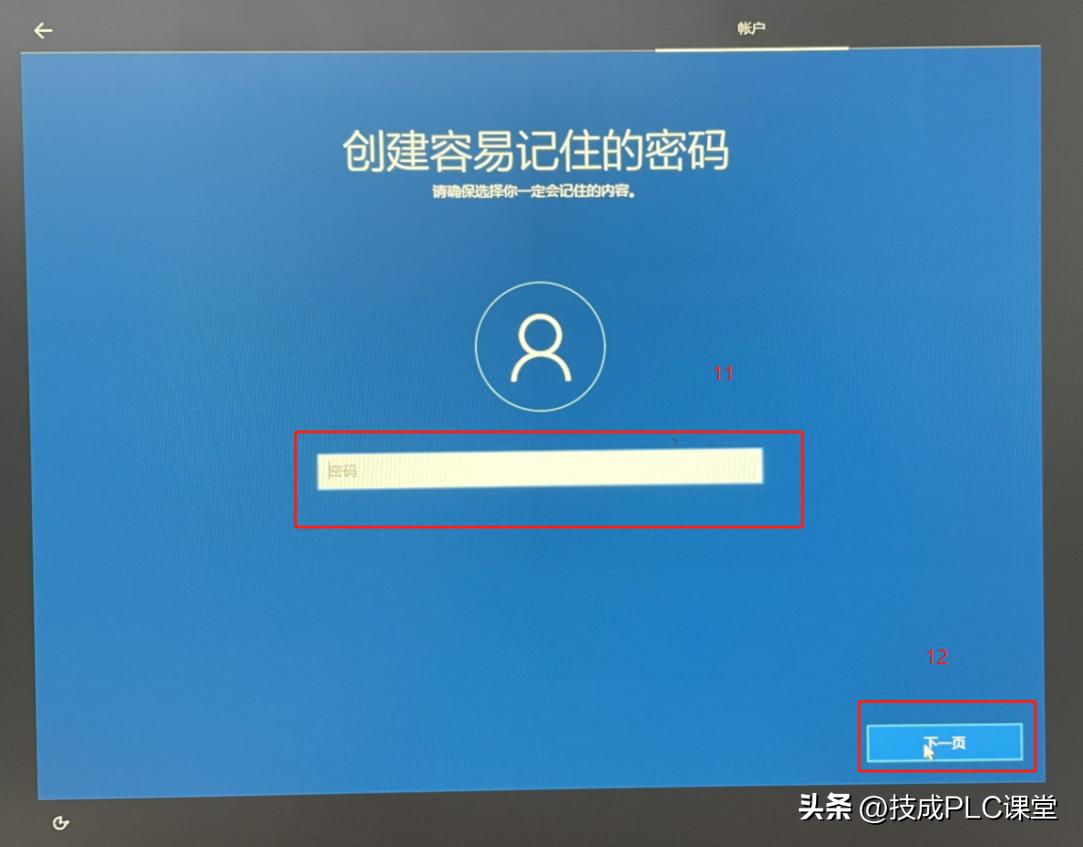 win10系统镜像备份怎么用pe恢复,win10重新安装系统后怎样恢复正版