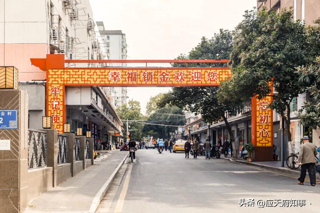 家门口的神级老店，南京人的风味时光机