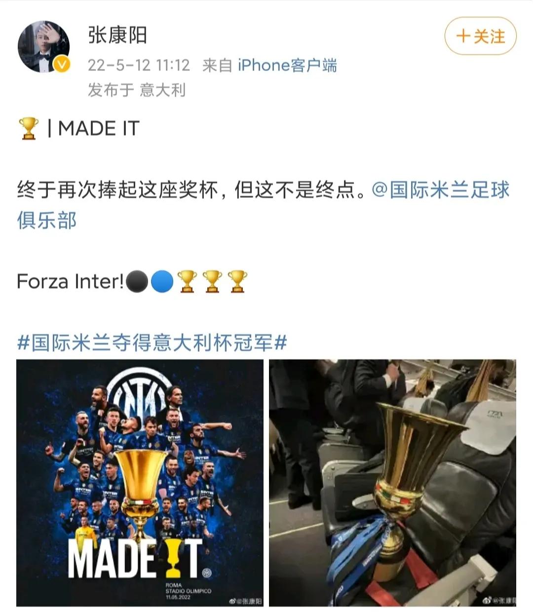 中国足球的欠薪问题可否解决,中国足球欠薪问题探讨