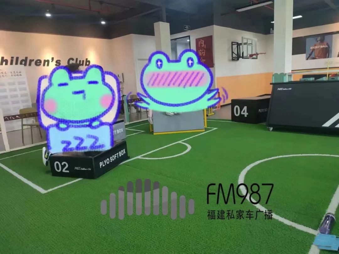 福州又一机构出事！家长慌了：是否还能复课？