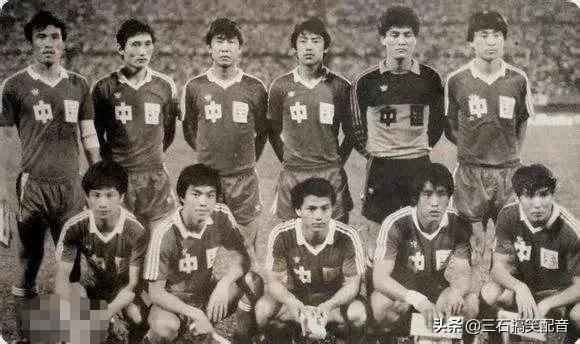 盘点国足十大精彩场面,国足翻车现场