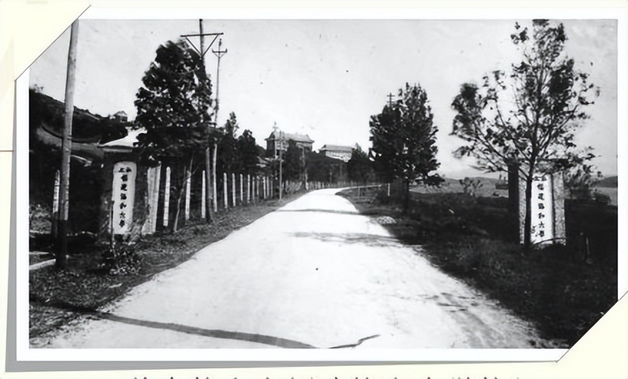 鐭ユ槑琛岀瑑绂忓缓甯堣寖澶у,鐭ユ槑琛岀瑑绔嬭瘹鑷村箍鍝釜瀛︽牎