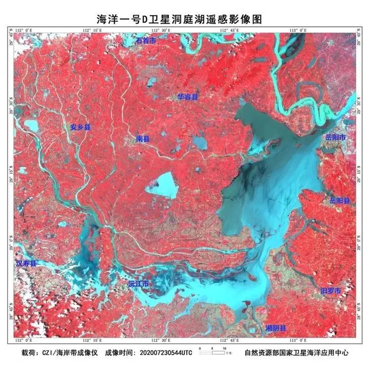 海洋一号的卫星图片,海洋一号卫星成功了吗