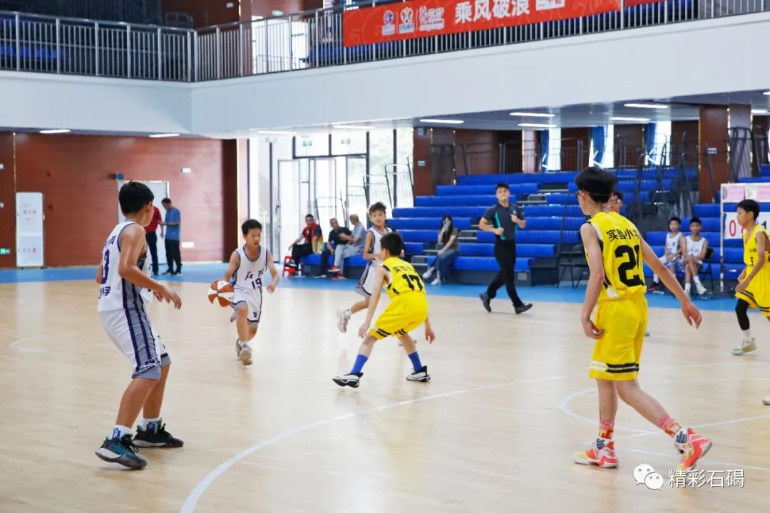 2020年石碣实验小学第一届篮球赛,2024东莞小学生篮球比赛名单