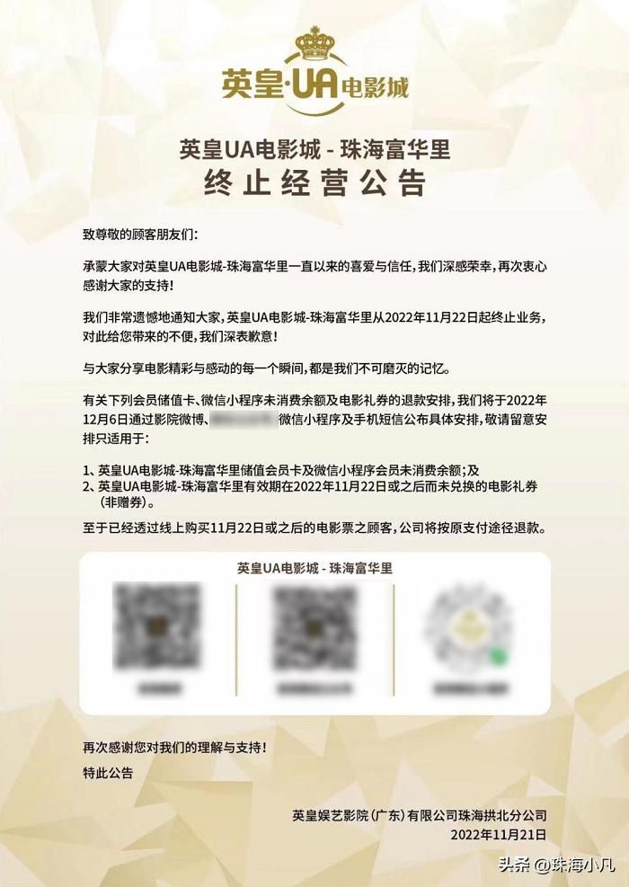 疫情3年的变化多张图片,疫情已经3年多了