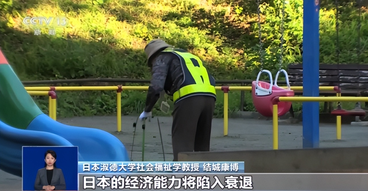 日本老人的绝望，远不止被建议集体自杀！