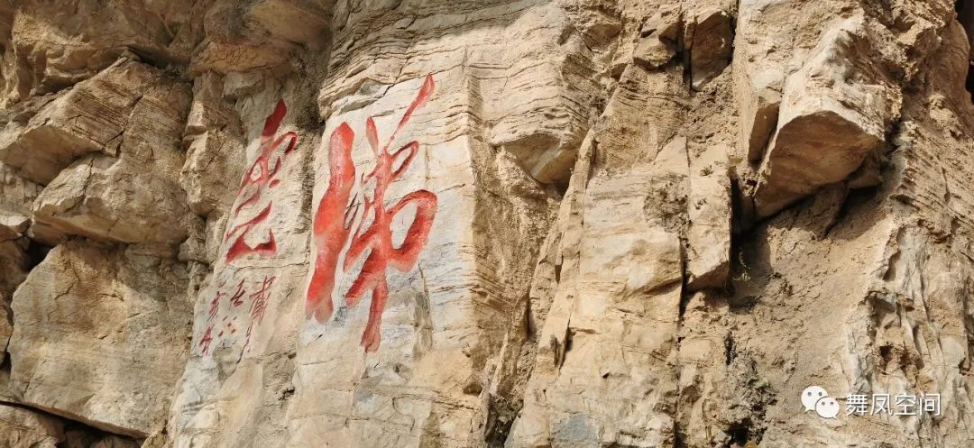 北京上方山千年古刹,上方山七十二个寺庙